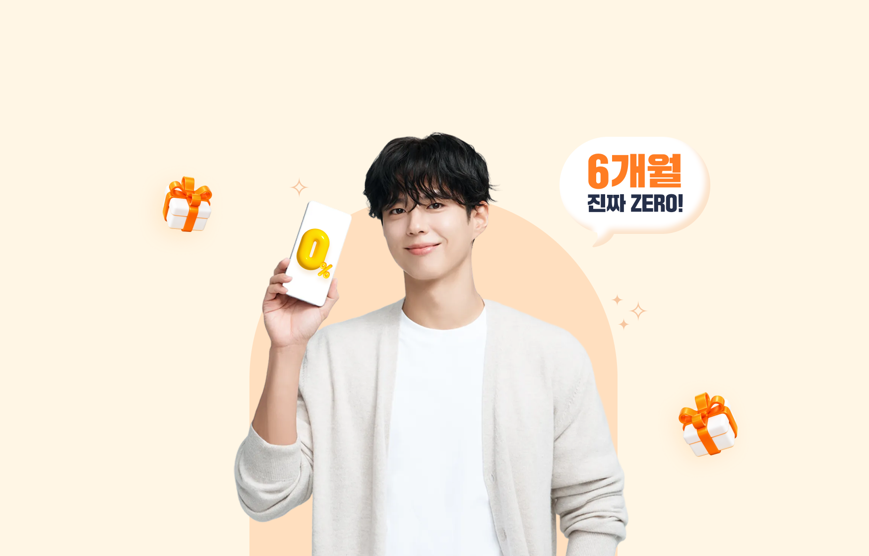 대학생 서포터즈